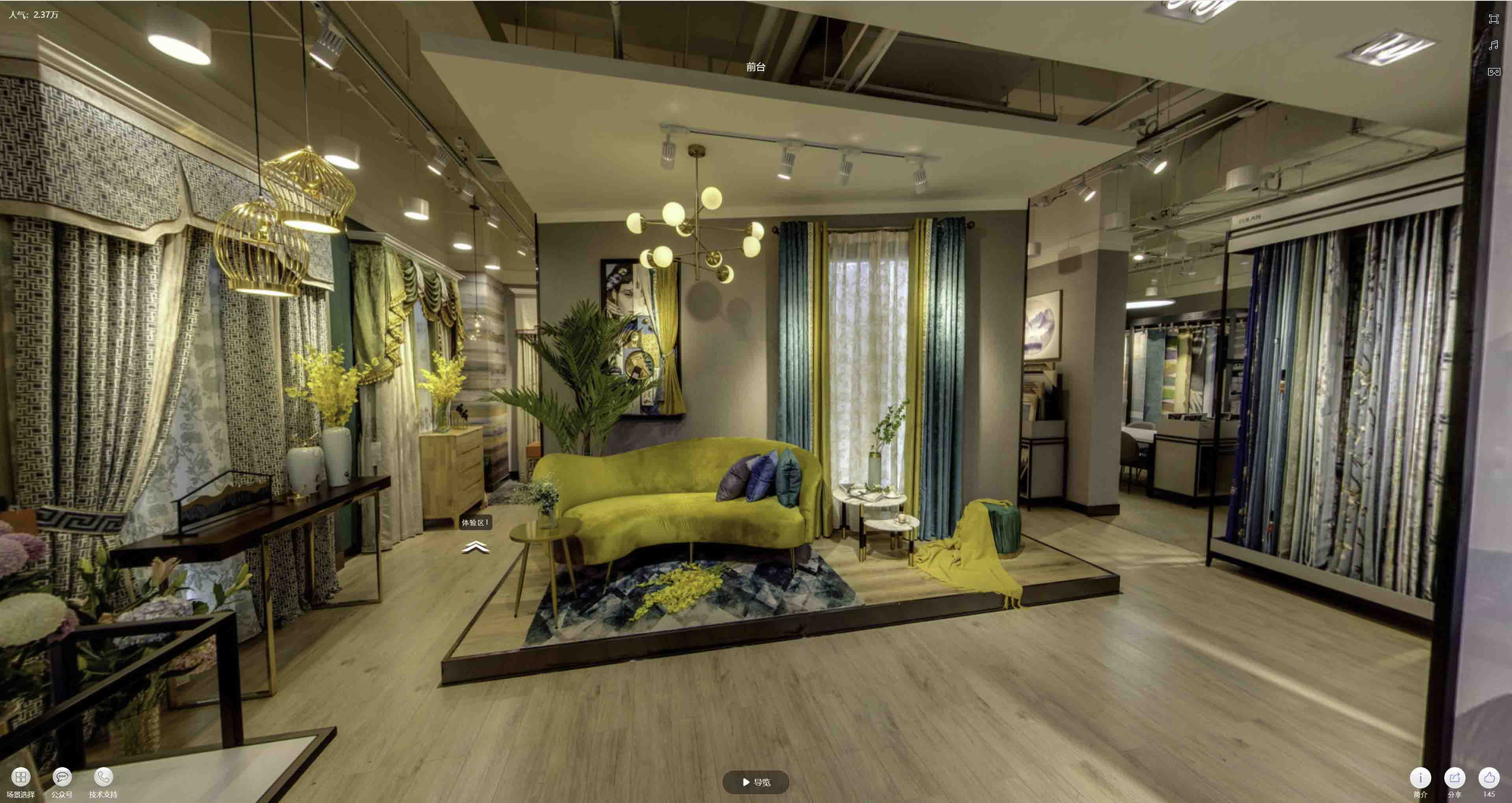 建水VR航拍摄影：城市旅游推广中的创新力量与无限可能